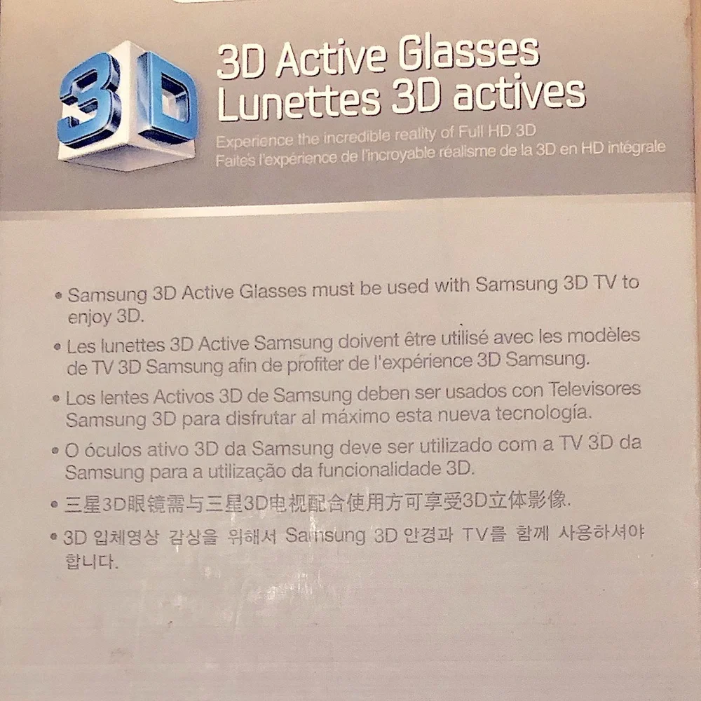 Samsung 3D Glasses. 🕶